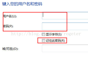 http://img.blog.csdn.net/20140318201545343?watermark/2/text/aHR0cDovL2Jsb2cuY3Nkbi5uZXQvcm9nZXRlcg==/font/5a6L5L2T/fontsize/400/fill/I0JBQkFCMA==/dissolve/70/gravity/Center