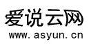 云计算开启公司战略新时代？